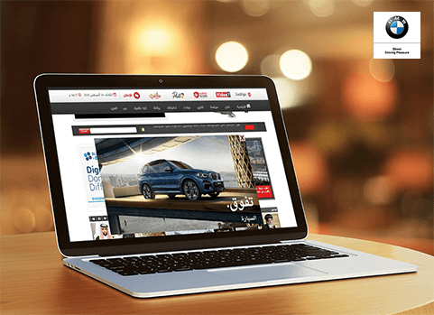bmw-egypt-ad-cairo360-laptop-mobile-screenshot