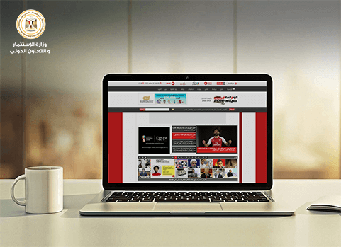 miic-egypt-ad-filgoal-laptop-mobile-screenshot